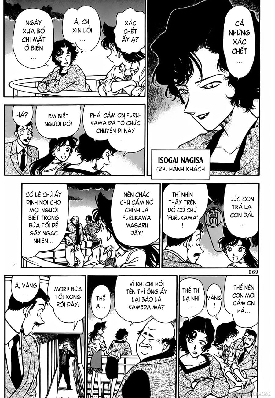 Thám tử lừng danh Conan | Tập 022. Thám tử lừng danh Conan | Tập 022. 198 – manga, gosho aoyama, case closed, tham tu lung danh conan, conan, detective conan, truyen tranh, trinh tham, pha an, truyen conan, doc truyen conan.