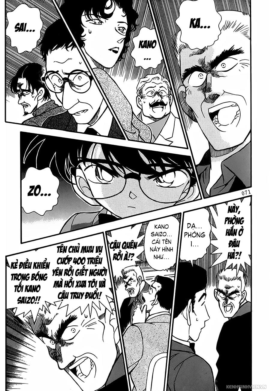 Thám tử lừng danh Conan | Tập 022. Thám tử lừng danh Conan | Tập 022. 764 – manga, gosho aoyama, case closed, tham tu lung danh conan, conan, detective conan, truyen tranh, trinh tham, pha an, truyen conan, doc truyen conan.