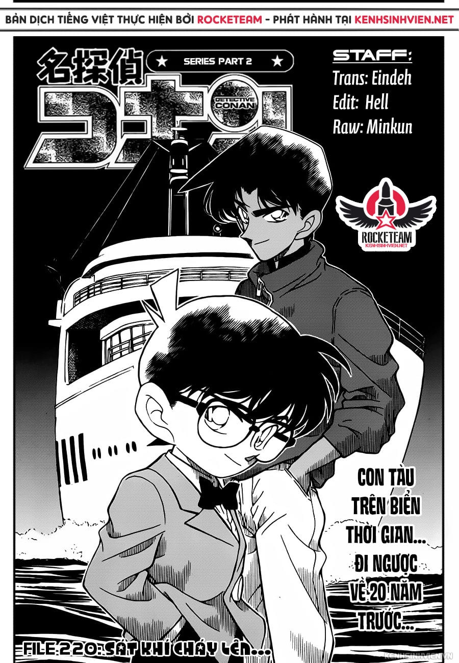Thám tử lừng danh Conan | Tập 022. Thám tử lừng danh Conan | Tập 022. 954 – manga, gosho aoyama, case closed, tham tu lung danh conan, conan, detective conan, truyen tranh, trinh tham, pha an, truyen conan, doc truyen conan.