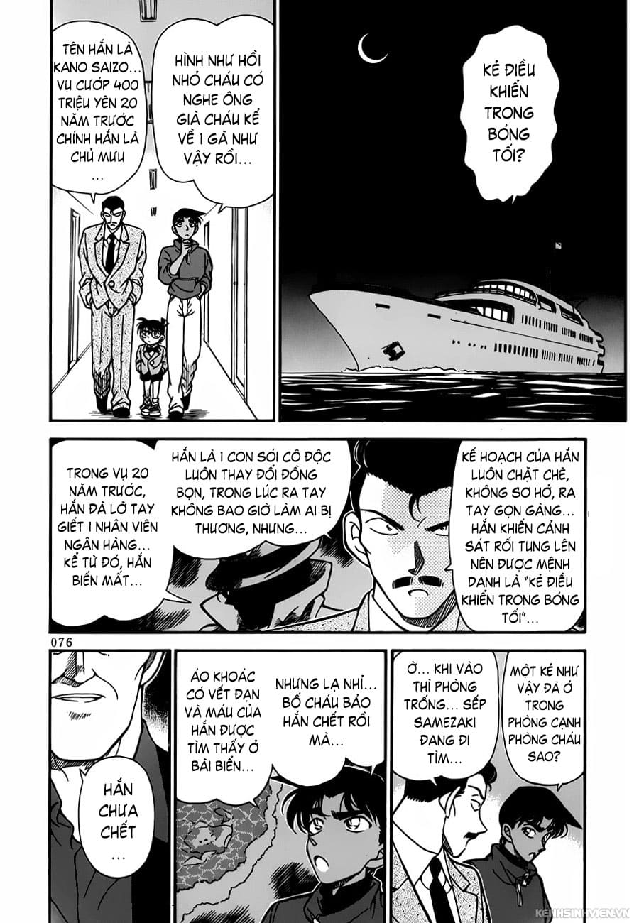 Thám tử lừng danh Conan | Tập 022. Thám tử lừng danh Conan | Tập 022. 280 – manga, gosho aoyama, case closed, tham tu lung danh conan, conan, detective conan, truyen tranh, trinh tham, pha an, truyen conan, doc truyen conan.