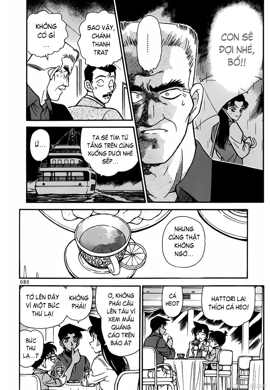 Thám tử lừng danh Conan | Tập 022. Thám tử lừng danh Conan | Tập 022. 014 – manga, gosho aoyama, case closed, tham tu lung danh conan, conan, detective conan, truyen tranh, trinh tham, pha an, truyen conan, doc truyen conan.