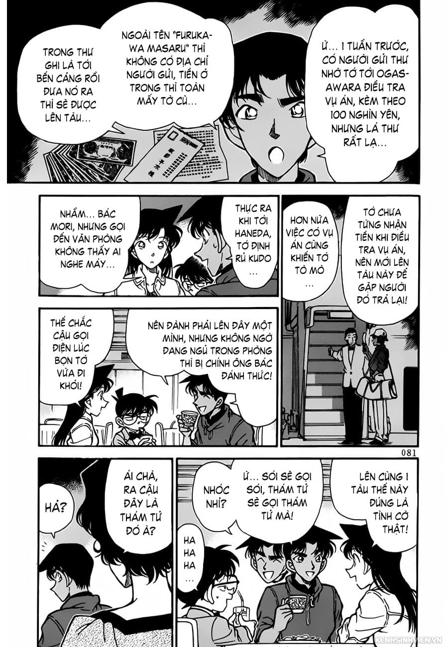 Thám tử lừng danh Conan | Tập 022. Thám tử lừng danh Conan | Tập 022. 383 – manga, gosho aoyama, case closed, tham tu lung danh conan, conan, detective conan, truyen tranh, trinh tham, pha an, truyen conan, doc truyen conan.