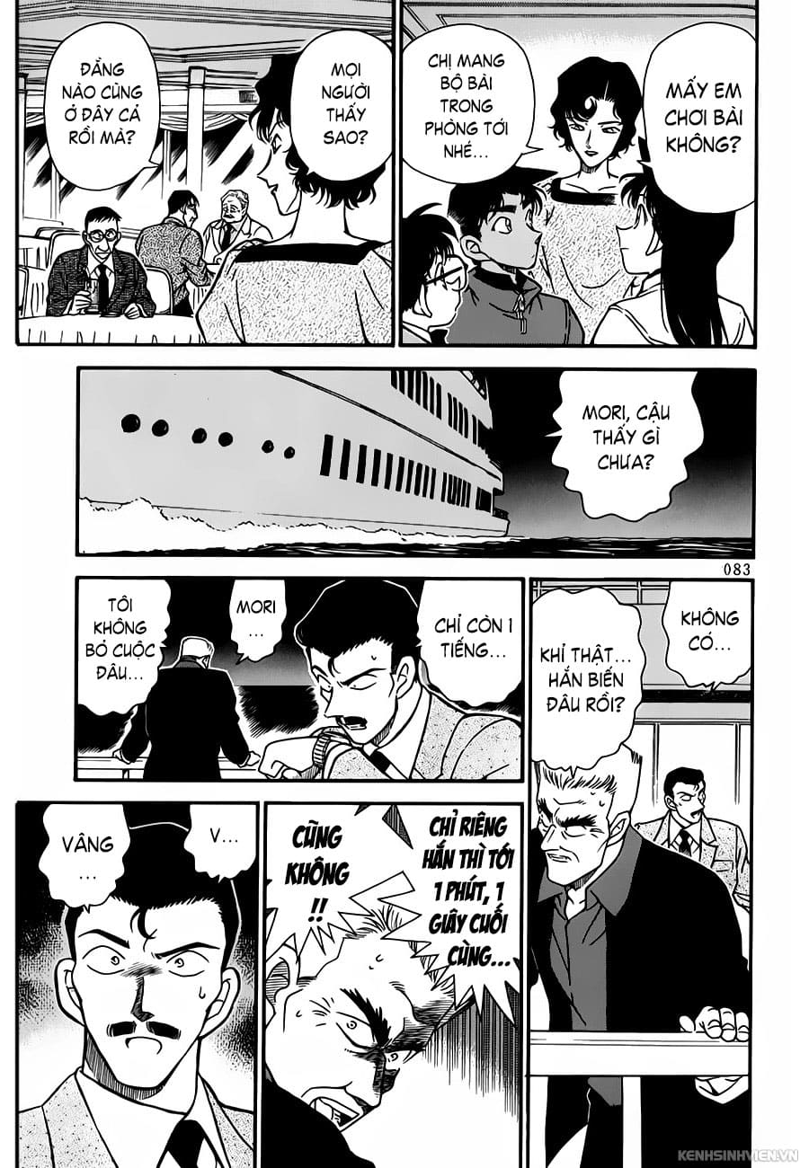Thám tử lừng danh Conan | Tập 022. Thám tử lừng danh Conan | Tập 022. 260 – manga, gosho aoyama, case closed, tham tu lung danh conan, conan, detective conan, truyen tranh, trinh tham, pha an, truyen conan, doc truyen conan.