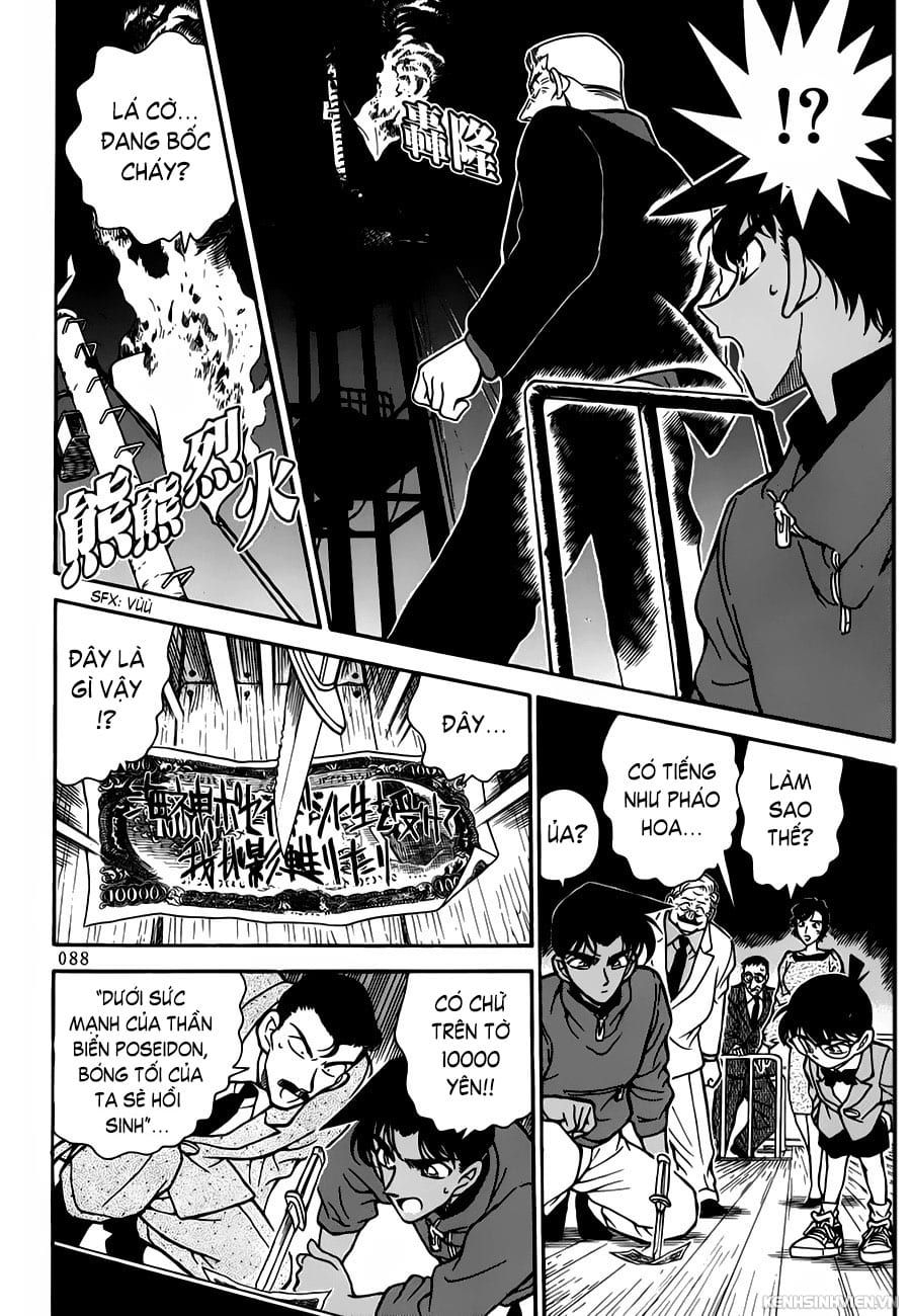 Thám tử lừng danh Conan | Tập 022. Thám tử lừng danh Conan | Tập 022. 684 – manga, gosho aoyama, case closed, tham tu lung danh conan, conan, detective conan, truyen tranh, trinh tham, pha an, truyen conan, doc truyen conan.