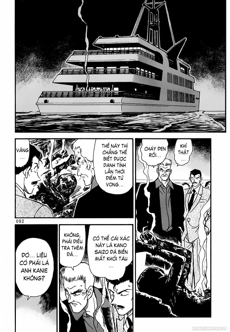 Thám tử lừng danh Conan | Tập 022. Thám tử lừng danh Conan | Tập 022. 023 – manga, gosho aoyama, case closed, tham tu lung danh conan, conan, detective conan, truyen tranh, trinh tham, pha an, truyen conan, doc truyen conan.