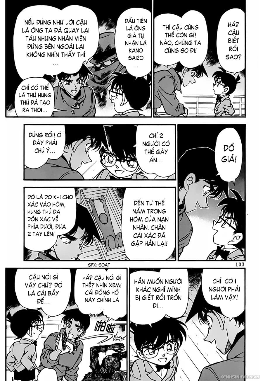 Thám tử lừng danh Conan | Tập 022. Thám tử lừng danh Conan | Tập 022. 506 – manga, gosho aoyama, case closed, tham tu lung danh conan, conan, detective conan, truyen tranh, trinh tham, pha an, truyen conan, doc truyen conan.