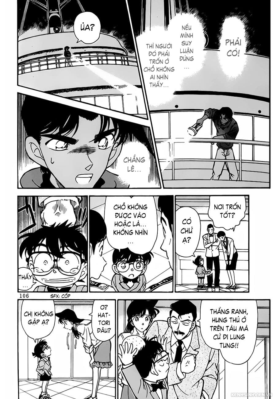 Thám tử lừng danh Conan | Tập 022. Thám tử lừng danh Conan | Tập 022. 515 – manga, gosho aoyama, case closed, tham tu lung danh conan, conan, detective conan, truyen tranh, trinh tham, pha an, truyen conan, doc truyen conan.