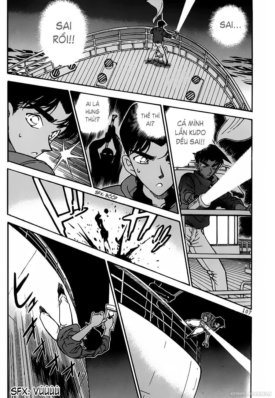 Thám tử lừng danh Conan | Tập 022. Thám tử lừng danh Conan | Tập 022. 836 – manga, gosho aoyama, case closed, tham tu lung danh conan, conan, detective conan, truyen tranh, trinh tham, pha an, truyen conan, doc truyen conan.