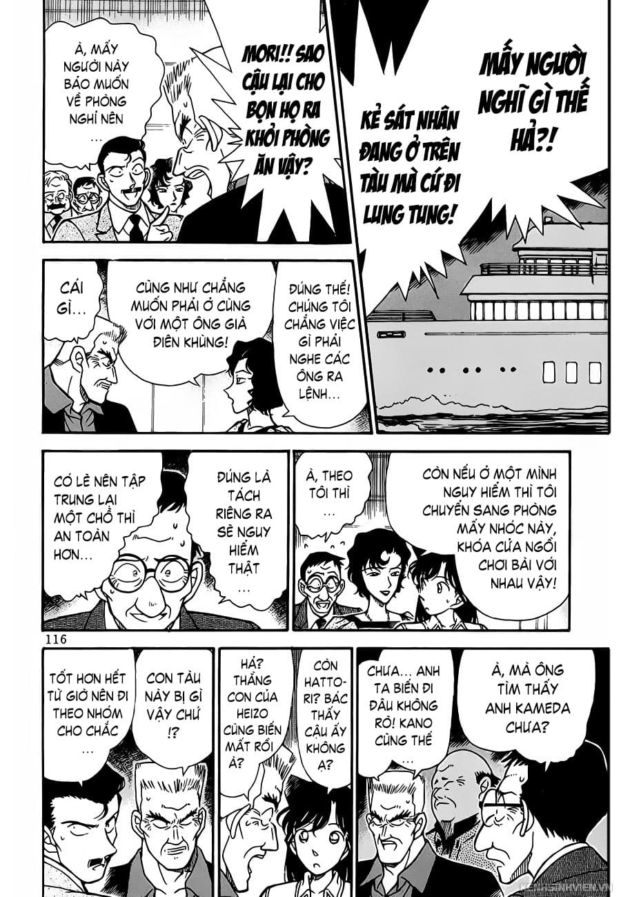 Thám tử lừng danh Conan | Tập 022. Thám tử lừng danh Conan | Tập 022. 959 – manga, gosho aoyama, case closed, tham tu lung danh conan, conan, detective conan, truyen tranh, trinh tham, pha an, truyen conan, doc truyen conan.