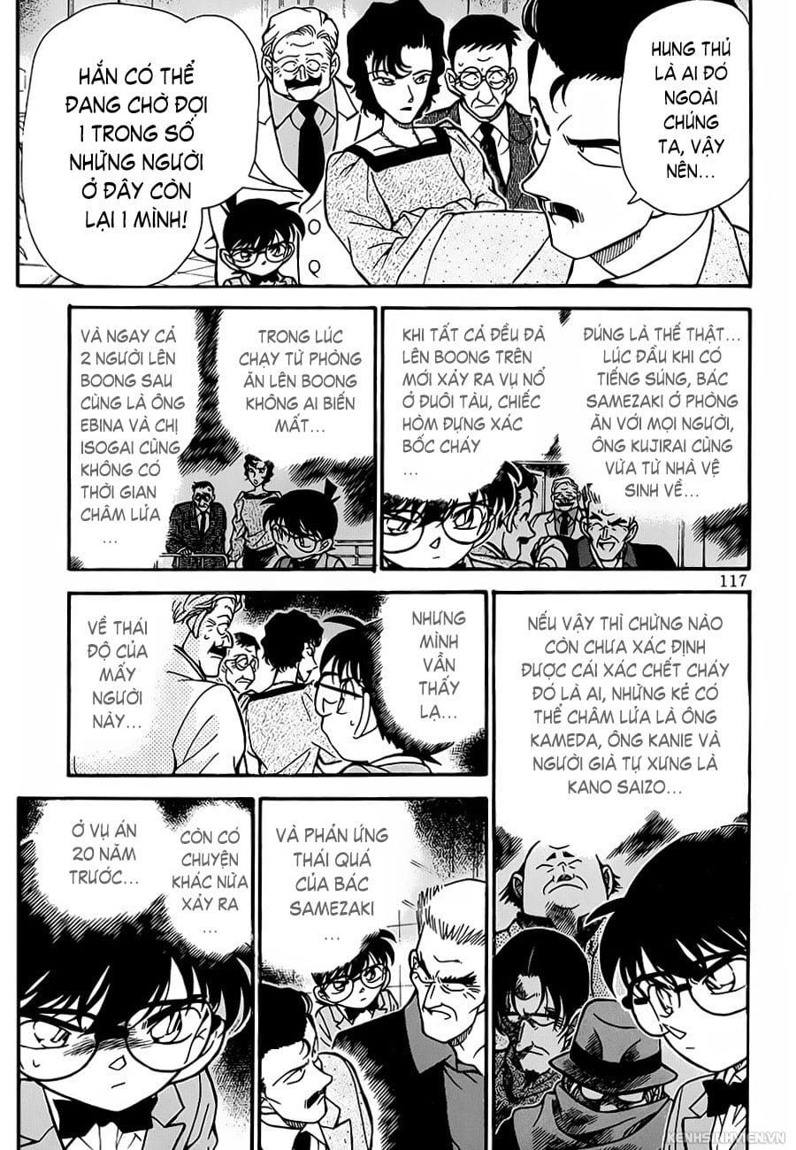 Thám tử lừng danh Conan | Tập 022. Thám tử lừng danh Conan | Tập 022. 262 – manga, gosho aoyama, case closed, tham tu lung danh conan, conan, detective conan, truyen tranh, trinh tham, pha an, truyen conan, doc truyen conan.