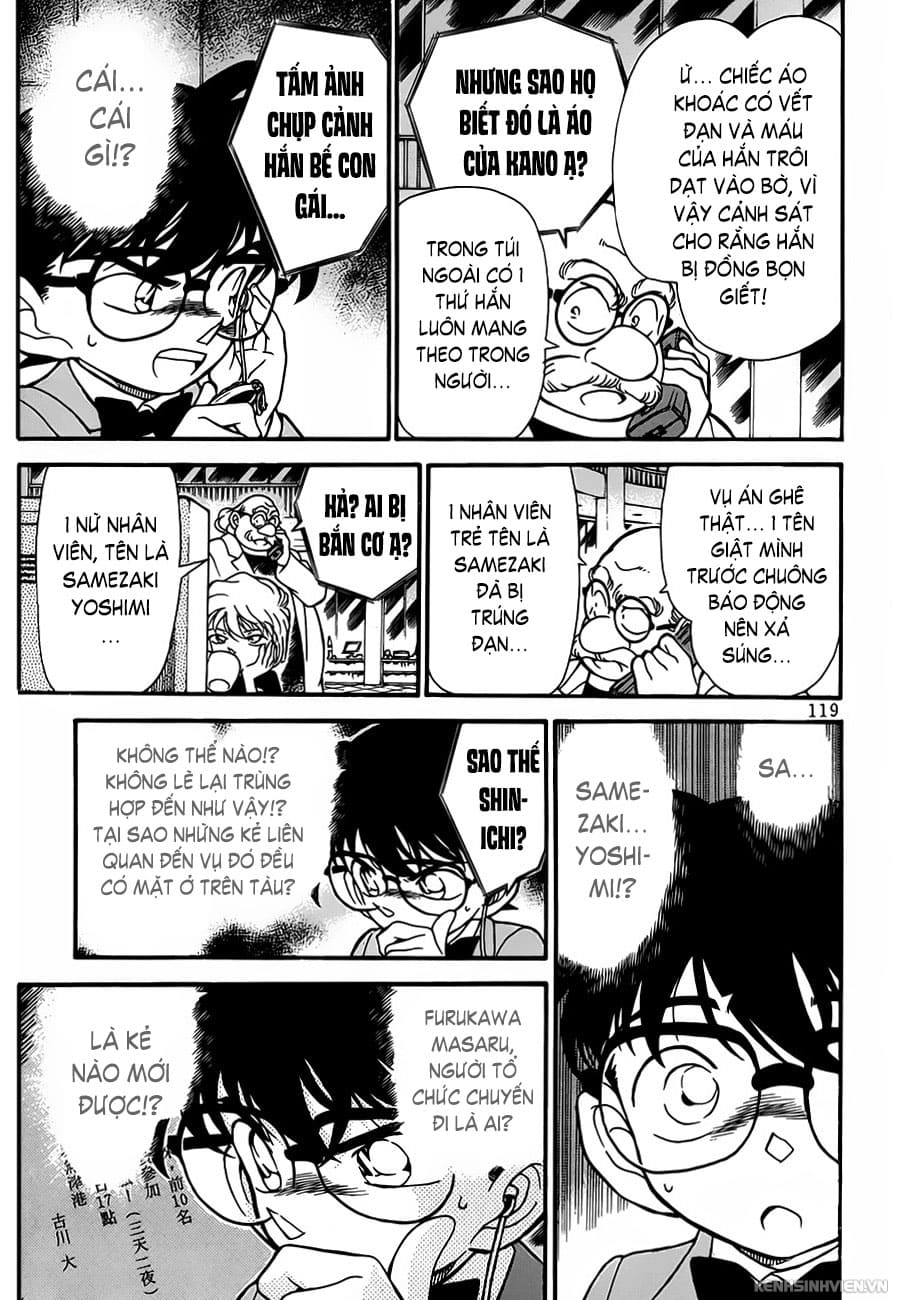 Thám tử lừng danh Conan | Tập 022. Thám tử lừng danh Conan | Tập 022. 475 – manga, gosho aoyama, case closed, tham tu lung danh conan, conan, detective conan, truyen tranh, trinh tham, pha an, truyen conan, doc truyen conan.