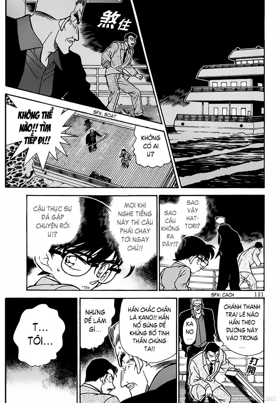 Thám tử lừng danh Conan | Tập 022. Thám tử lừng danh Conan | Tập 022. 205 – manga, gosho aoyama, case closed, tham tu lung danh conan, conan, detective conan, truyen tranh, trinh tham, pha an, truyen conan, doc truyen conan.