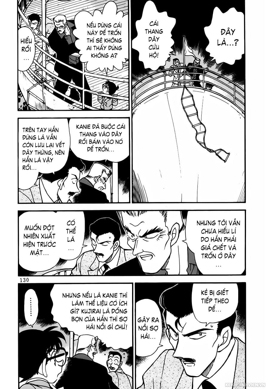Thám tử lừng danh Conan | Tập 022. Thám tử lừng danh Conan | Tập 022. 267 – manga, gosho aoyama, case closed, tham tu lung danh conan, conan, detective conan, truyen tranh, trinh tham, pha an, truyen conan, doc truyen conan.