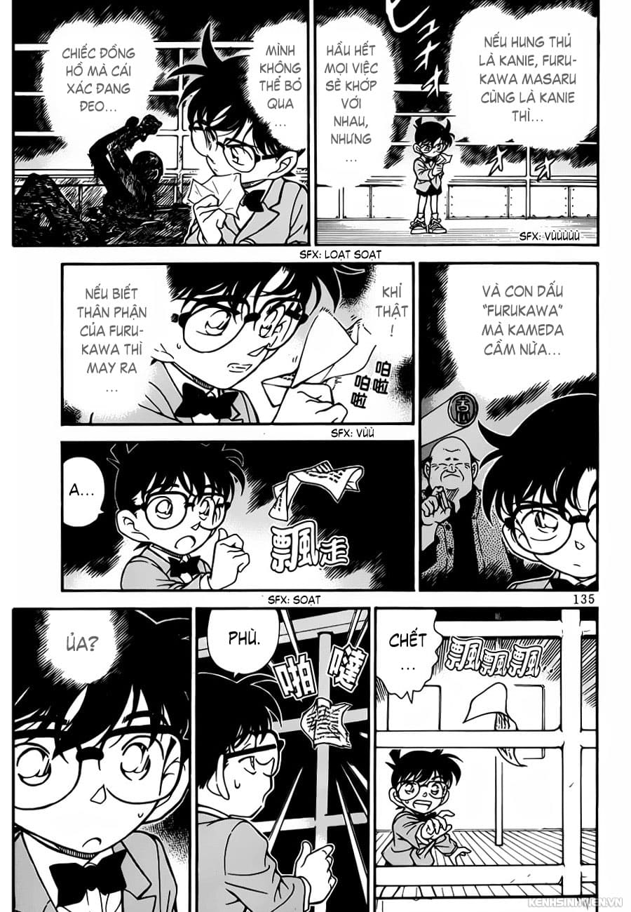 Thám tử lừng danh Conan | Tập 022. Thám tử lừng danh Conan | Tập 022. 035 – manga, gosho aoyama, case closed, tham tu lung danh conan, conan, detective conan, truyen tranh, trinh tham, pha an, truyen conan, doc truyen conan.