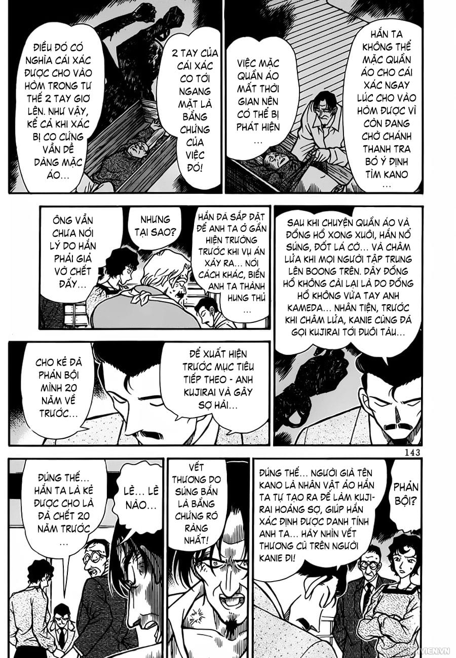 Thám tử lừng danh Conan | Tập 022. Thám tử lừng danh Conan | Tập 022. 579 – manga, gosho aoyama, case closed, tham tu lung danh conan, conan, detective conan, truyen tranh, trinh tham, pha an, truyen conan, doc truyen conan.