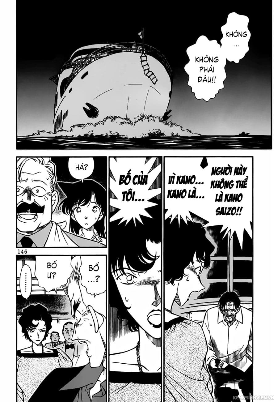 Thám tử lừng danh Conan | Tập 023. Thám tử lừng danh Conan | Tập 023. 108 – manga, gosho aoyama, case closed, tham tu lung danh conan, conan, detective conan, truyen tranh, trinh tham, pha an, truyen conan, doc truyen conan.