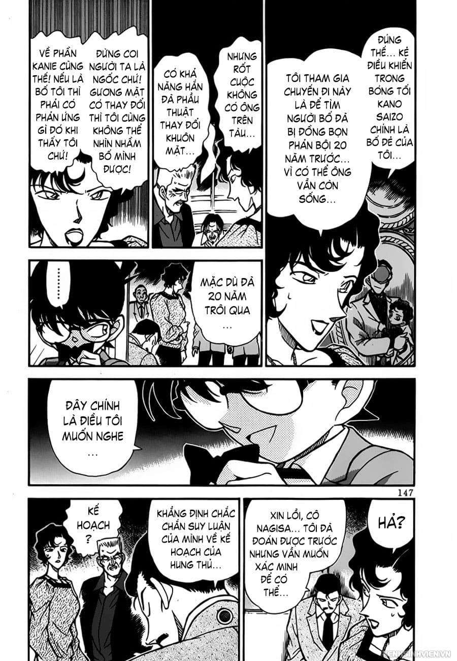 Thám tử lừng danh Conan | Tập 023. Thám tử lừng danh Conan | Tập 023. 614 – manga, gosho aoyama, case closed, tham tu lung danh conan, conan, detective conan, truyen tranh, trinh tham, pha an, truyen conan, doc truyen conan.