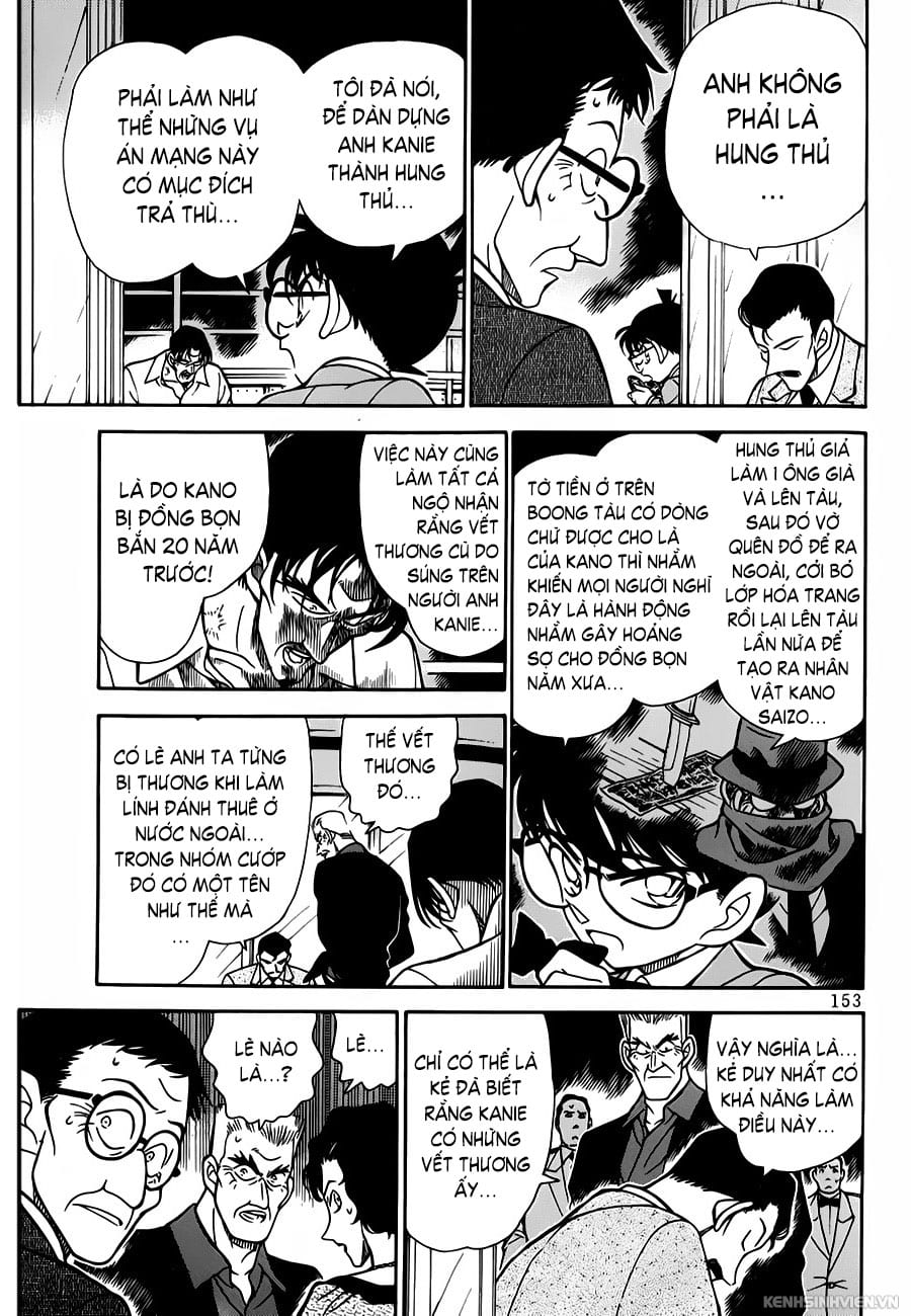 Thám tử lừng danh Conan | Tập 023. Thám tử lừng danh Conan | Tập 023. 059 – manga, gosho aoyama, case closed, tham tu lung danh conan, conan, detective conan, truyen tranh, trinh tham, pha an, truyen conan, doc truyen conan.