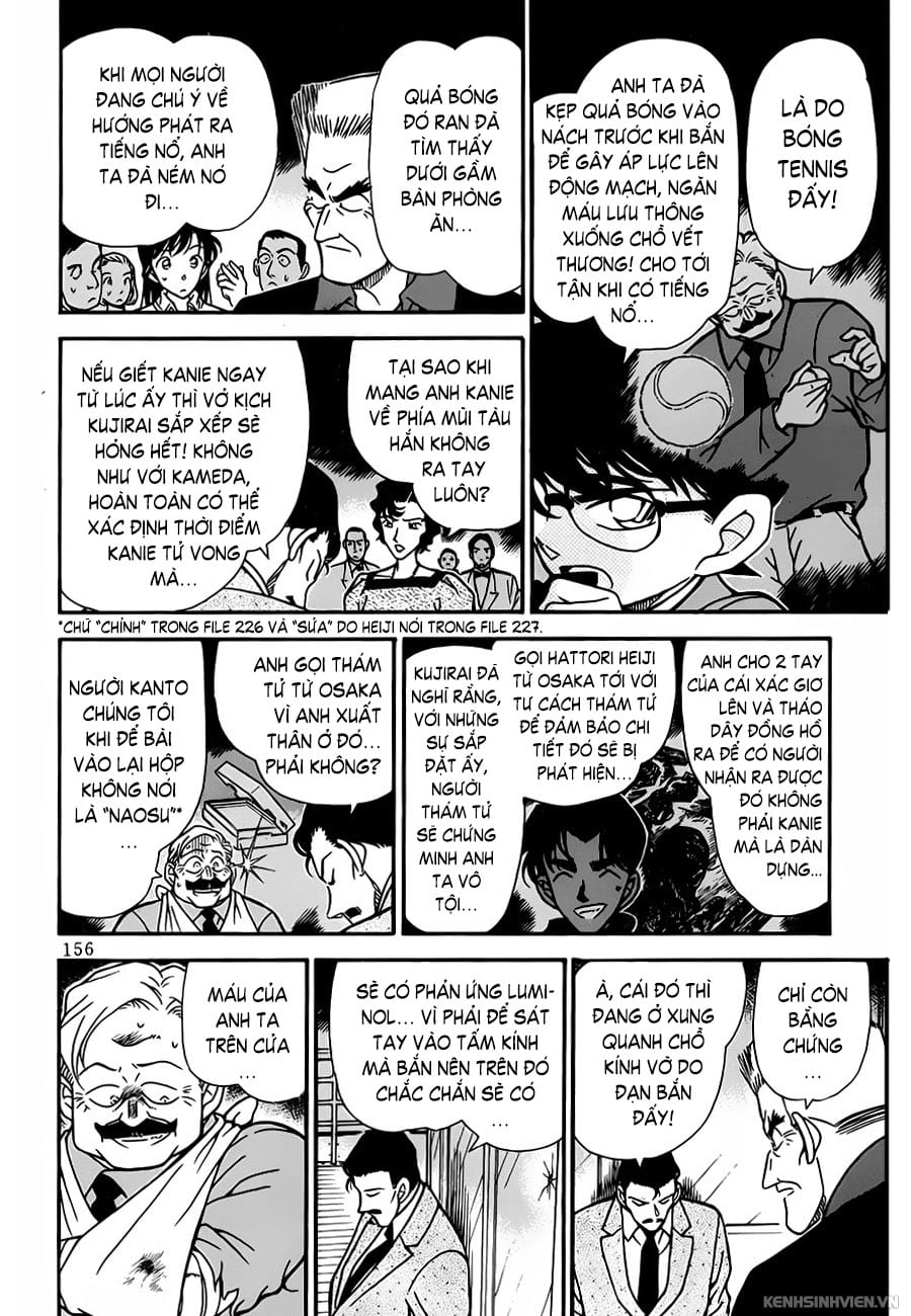 Thám tử lừng danh Conan | Tập 023. Thám tử lừng danh Conan | Tập 023. 334 – manga, gosho aoyama, case closed, tham tu lung danh conan, conan, detective conan, truyen tranh, trinh tham, pha an, truyen conan, doc truyen conan.