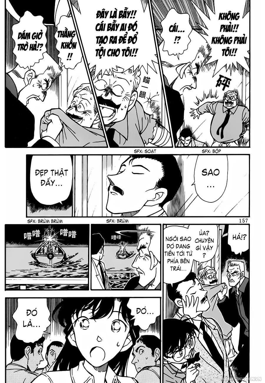 Thám tử lừng danh Conan | Tập 023. Thám tử lừng danh Conan | Tập 023. 405 – manga, gosho aoyama, case closed, tham tu lung danh conan, conan, detective conan, truyen tranh, trinh tham, pha an, truyen conan, doc truyen conan.