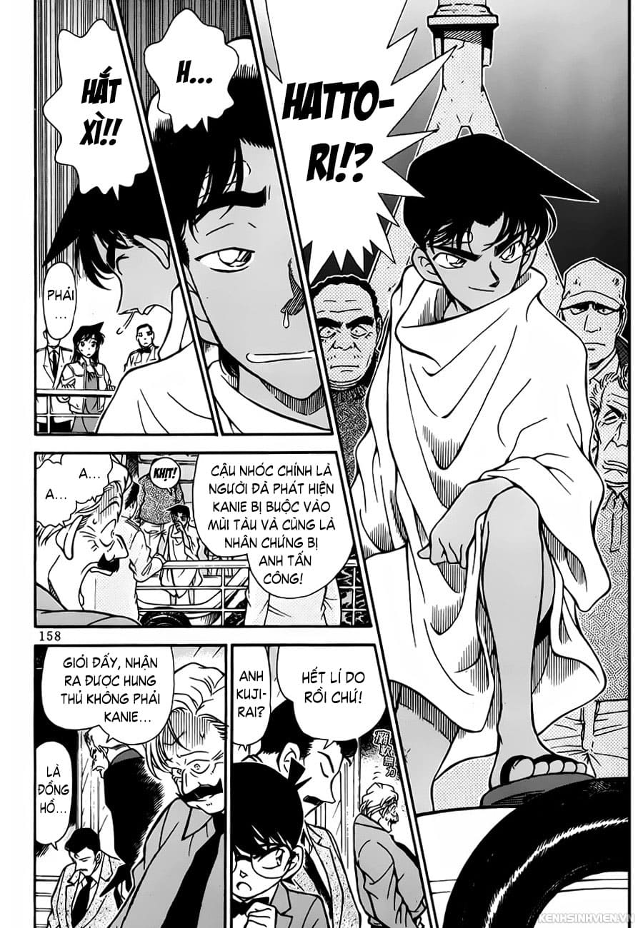 Thám tử lừng danh Conan | Tập 023. Thám tử lừng danh Conan | Tập 023. 411 – manga, gosho aoyama, case closed, tham tu lung danh conan, conan, detective conan, truyen tranh, trinh tham, pha an, truyen conan, doc truyen conan.