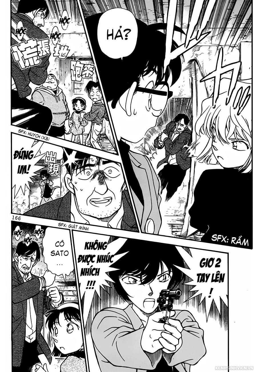 Thám tử lừng danh Conan | Tập 023. Thám tử lừng danh Conan | Tập 023. 824 – manga, gosho aoyama, case closed, tham tu lung danh conan, conan, detective conan, truyen tranh, trinh tham, pha an, truyen conan, doc truyen conan.
