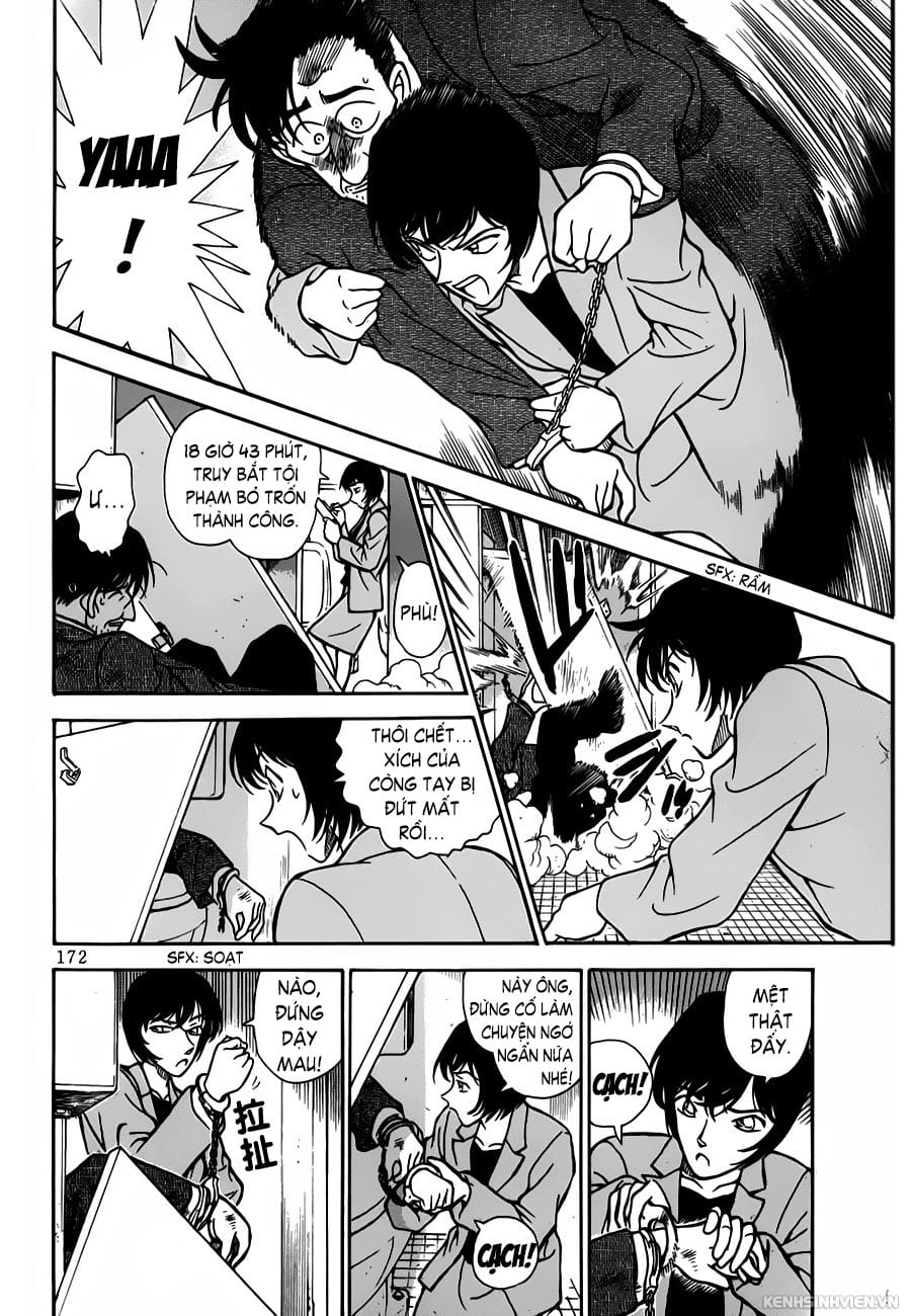 Thám tử lừng danh Conan | Tập 023. Thám tử lừng danh Conan | Tập 023. 303 – manga, gosho aoyama, case closed, tham tu lung danh conan, conan, detective conan, truyen tranh, trinh tham, pha an, truyen conan, doc truyen conan.