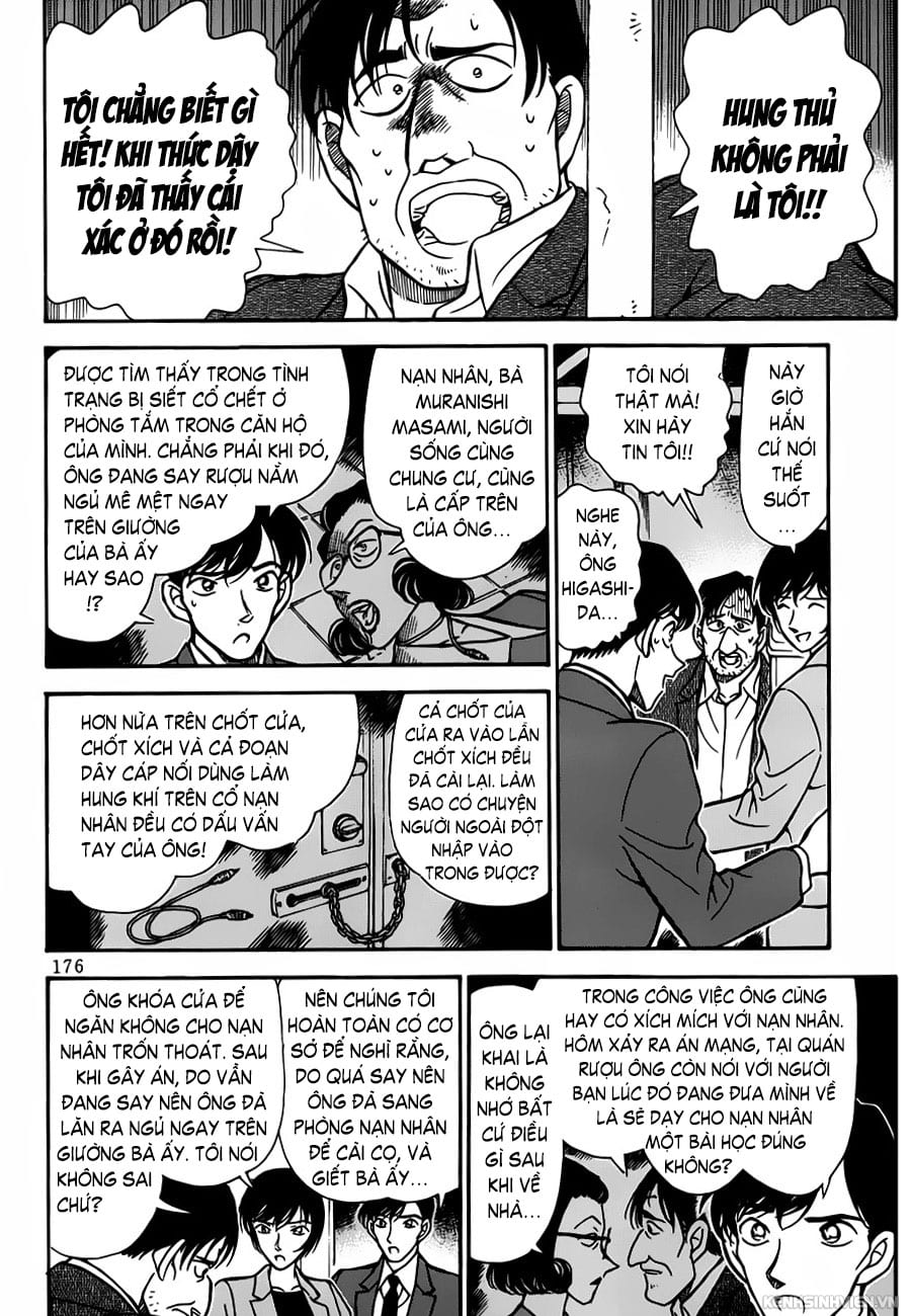 Thám tử lừng danh Conan | Tập 023. Thám tử lừng danh Conan | Tập 023. 277 – manga, gosho aoyama, case closed, tham tu lung danh conan, conan, detective conan, truyen tranh, trinh tham, pha an, truyen conan, doc truyen conan.