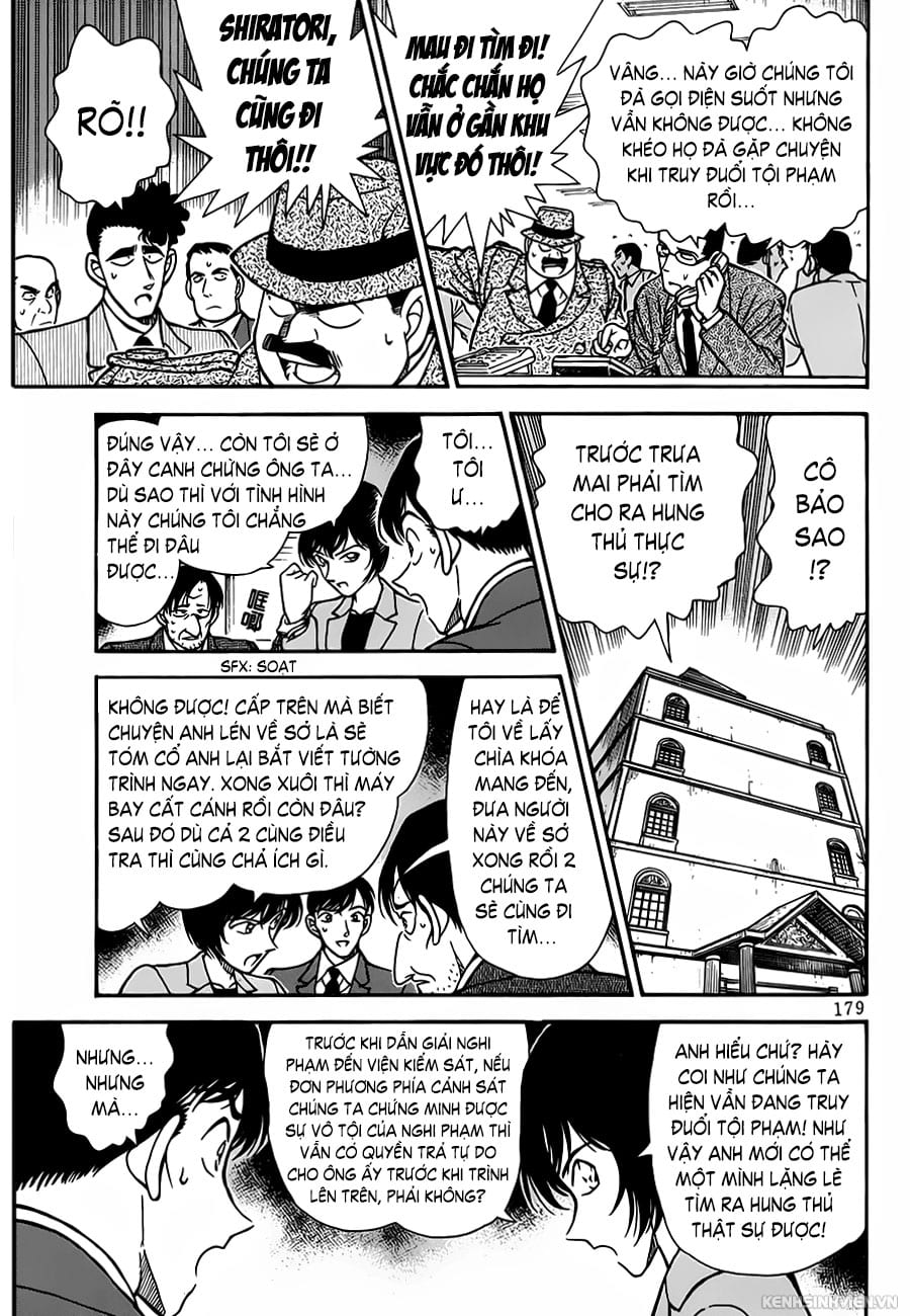 Thám tử lừng danh Conan | Tập 023. Thám tử lừng danh Conan | Tập 023. 316 – manga, gosho aoyama, case closed, tham tu lung danh conan, conan, detective conan, truyen tranh, trinh tham, pha an, truyen conan, doc truyen conan.