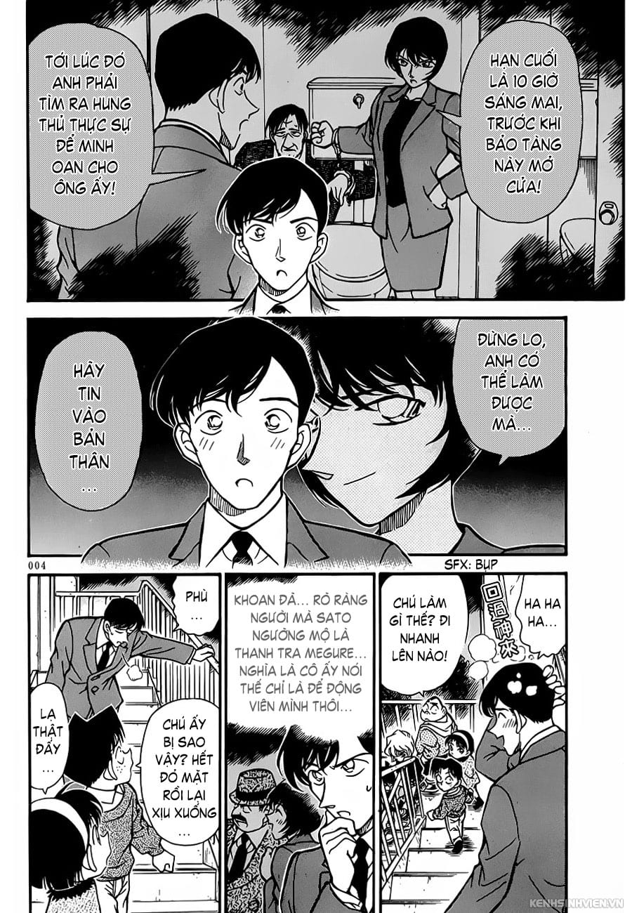 Thám tử lừng danh Conan | Tập 023. Thám tử lừng danh Conan | Tập 023. 805 – manga, gosho aoyama, case closed, tham tu lung danh conan, conan, detective conan, truyen tranh, trinh tham, pha an, truyen conan, doc truyen conan.
