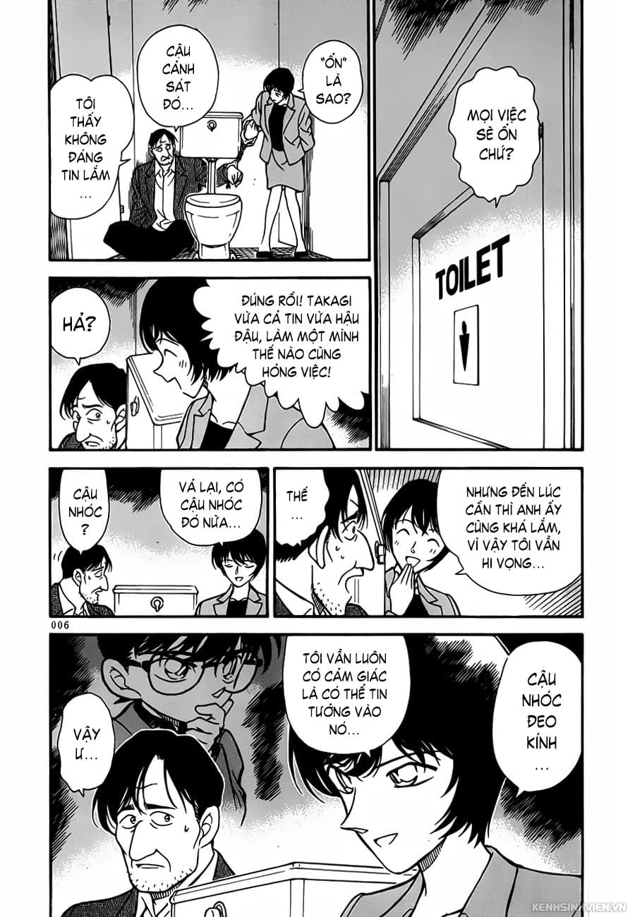 Thám tử lừng danh Conan | Tập 023. Thám tử lừng danh Conan | Tập 023. 216 – manga, gosho aoyama, case closed, tham tu lung danh conan, conan, detective conan, truyen tranh, trinh tham, pha an, truyen conan, doc truyen conan.