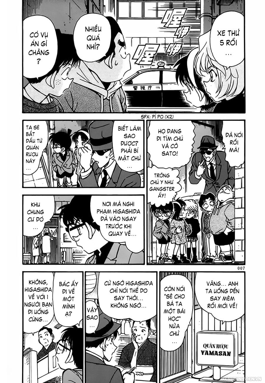 Thám tử lừng danh Conan | Tập 023. Thám tử lừng danh Conan | Tập 023. 038 – manga, gosho aoyama, case closed, tham tu lung danh conan, conan, detective conan, truyen tranh, trinh tham, pha an, truyen conan, doc truyen conan.