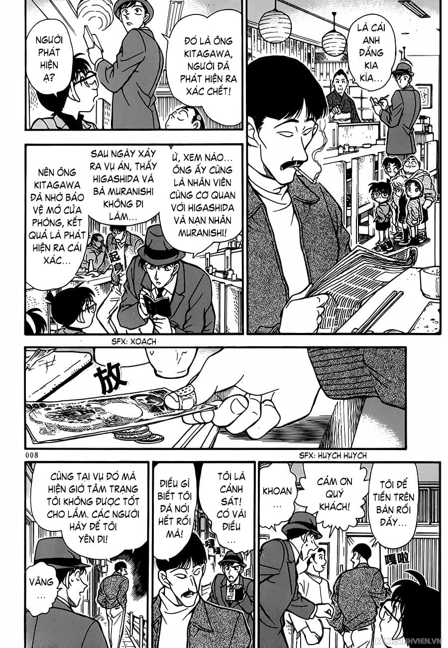 Thám tử lừng danh Conan | Tập 023. Thám tử lừng danh Conan | Tập 023. 340 – manga, gosho aoyama, case closed, tham tu lung danh conan, conan, detective conan, truyen tranh, trinh tham, pha an, truyen conan, doc truyen conan.