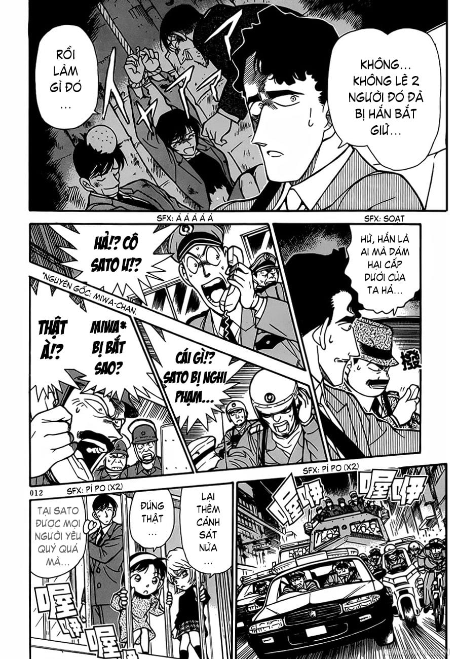 Thám tử lừng danh Conan | Tập 023. Thám tử lừng danh Conan | Tập 023. 265 – manga, gosho aoyama, case closed, tham tu lung danh conan, conan, detective conan, truyen tranh, trinh tham, pha an, truyen conan, doc truyen conan.