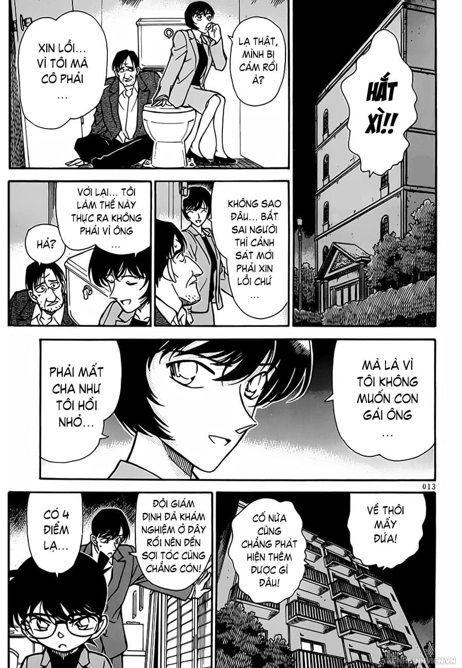 Thám tử lừng danh Conan | Tập 023. Thám tử lừng danh Conan | Tập 023. 247 – manga, gosho aoyama, case closed, tham tu lung danh conan, conan, detective conan, truyen tranh, trinh tham, pha an, truyen conan, doc truyen conan.