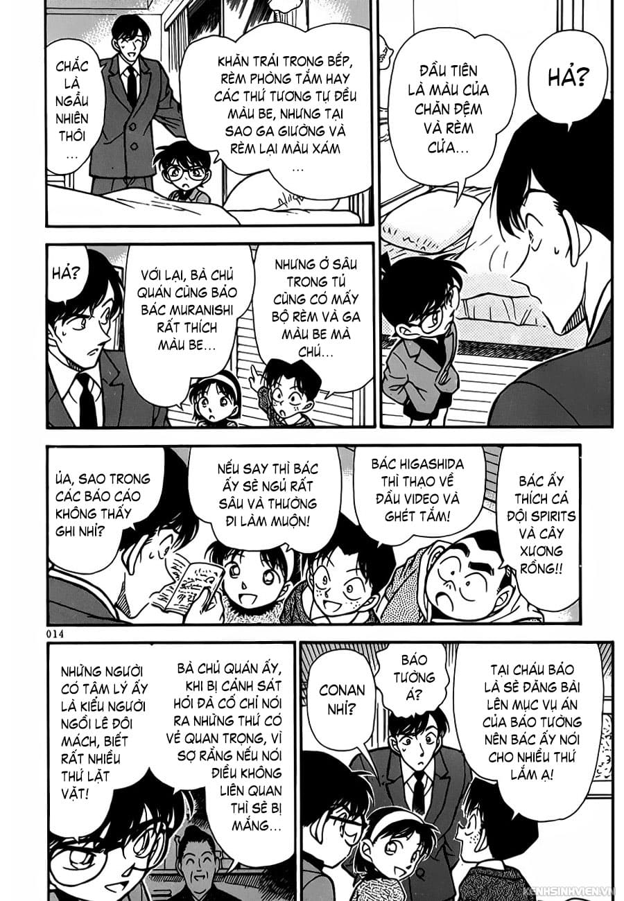Thám tử lừng danh Conan | Tập 023. Thám tử lừng danh Conan | Tập 023. 520 – manga, gosho aoyama, case closed, tham tu lung danh conan, conan, detective conan, truyen tranh, trinh tham, pha an, truyen conan, doc truyen conan.