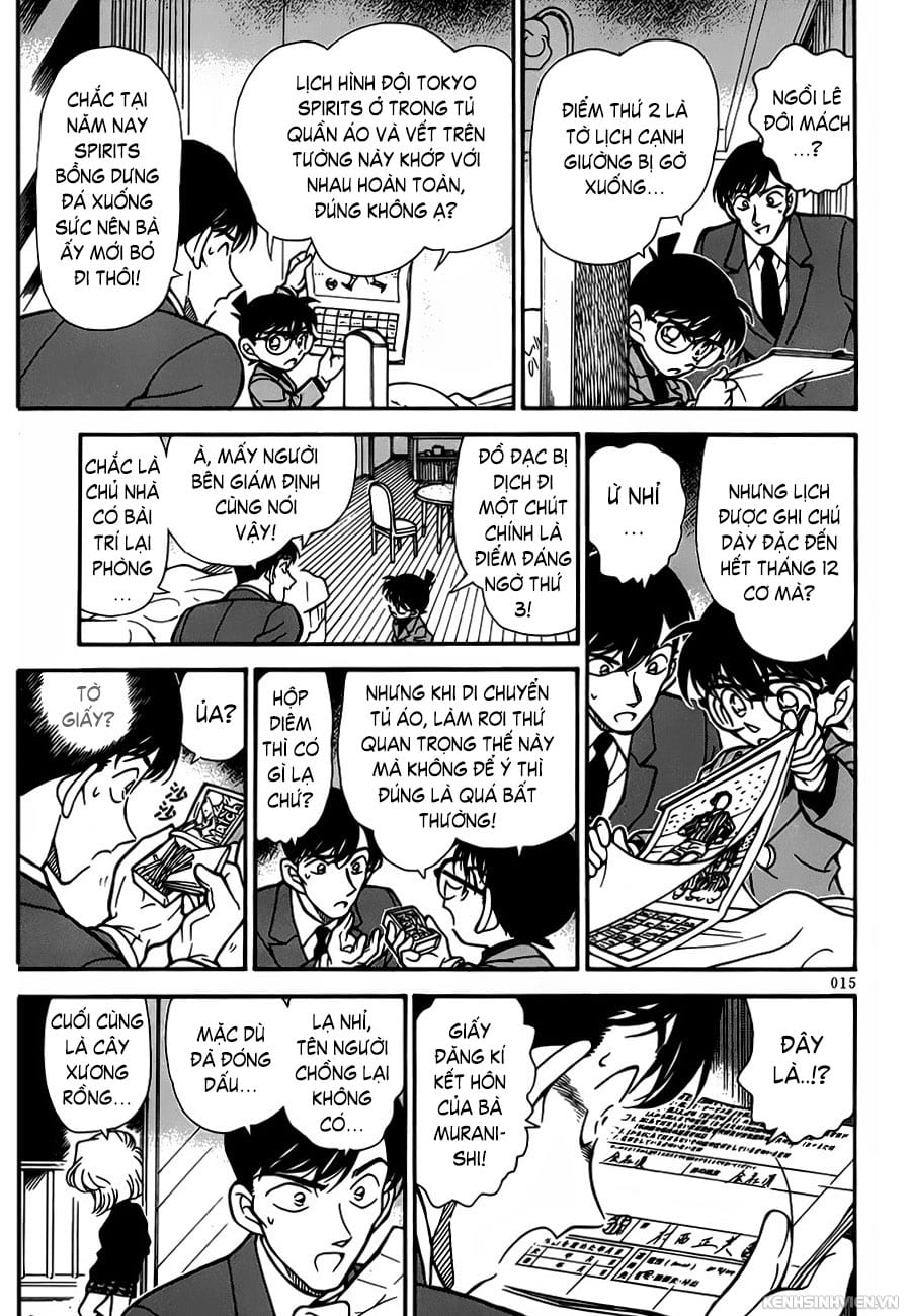 Thám tử lừng danh Conan | Tập 023. Thám tử lừng danh Conan | Tập 023. 666 – manga, gosho aoyama, case closed, tham tu lung danh conan, conan, detective conan, truyen tranh, trinh tham, pha an, truyen conan, doc truyen conan.