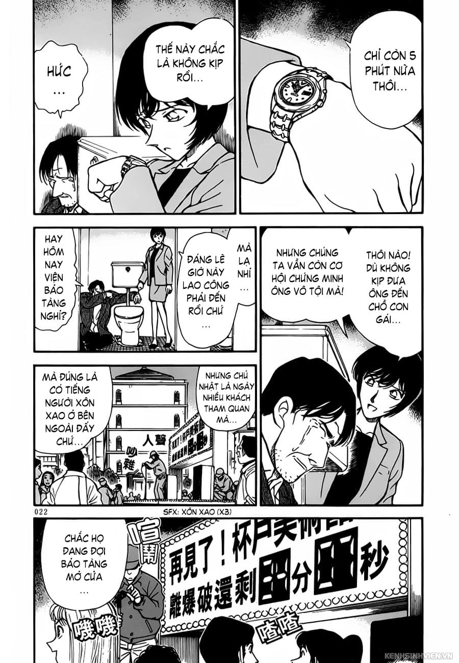 Thám tử lừng danh Conan | Tập 023. Thám tử lừng danh Conan | Tập 023. 145 – manga, gosho aoyama, case closed, tham tu lung danh conan, conan, detective conan, truyen tranh, trinh tham, pha an, truyen conan, doc truyen conan.