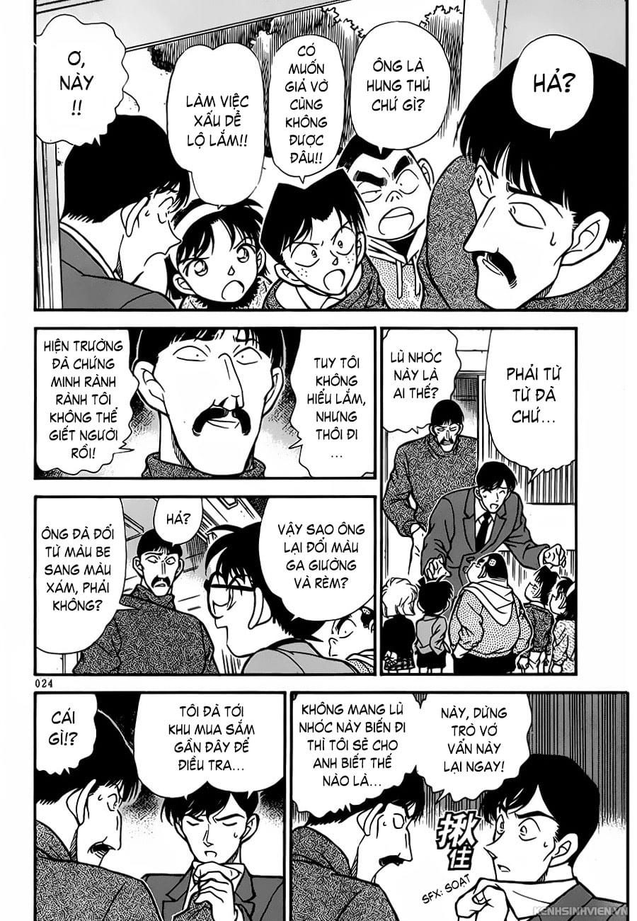 Thám tử lừng danh Conan | Tập 023. Thám tử lừng danh Conan | Tập 023. 077 – manga, gosho aoyama, case closed, tham tu lung danh conan, conan, detective conan, truyen tranh, trinh tham, pha an, truyen conan, doc truyen conan.