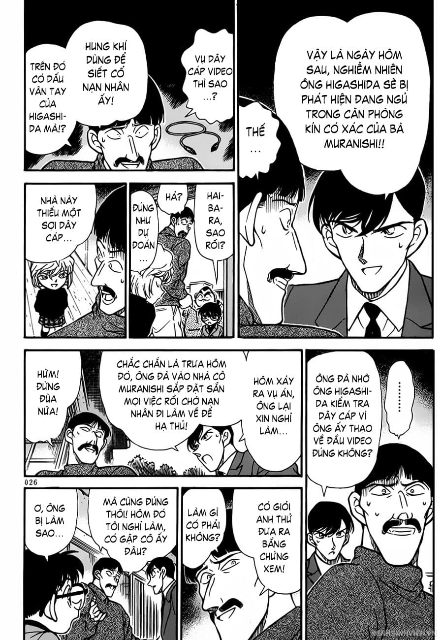 Thám tử lừng danh Conan | Tập 023. Thám tử lừng danh Conan | Tập 023. 671 – manga, gosho aoyama, case closed, tham tu lung danh conan, conan, detective conan, truyen tranh, trinh tham, pha an, truyen conan, doc truyen conan.