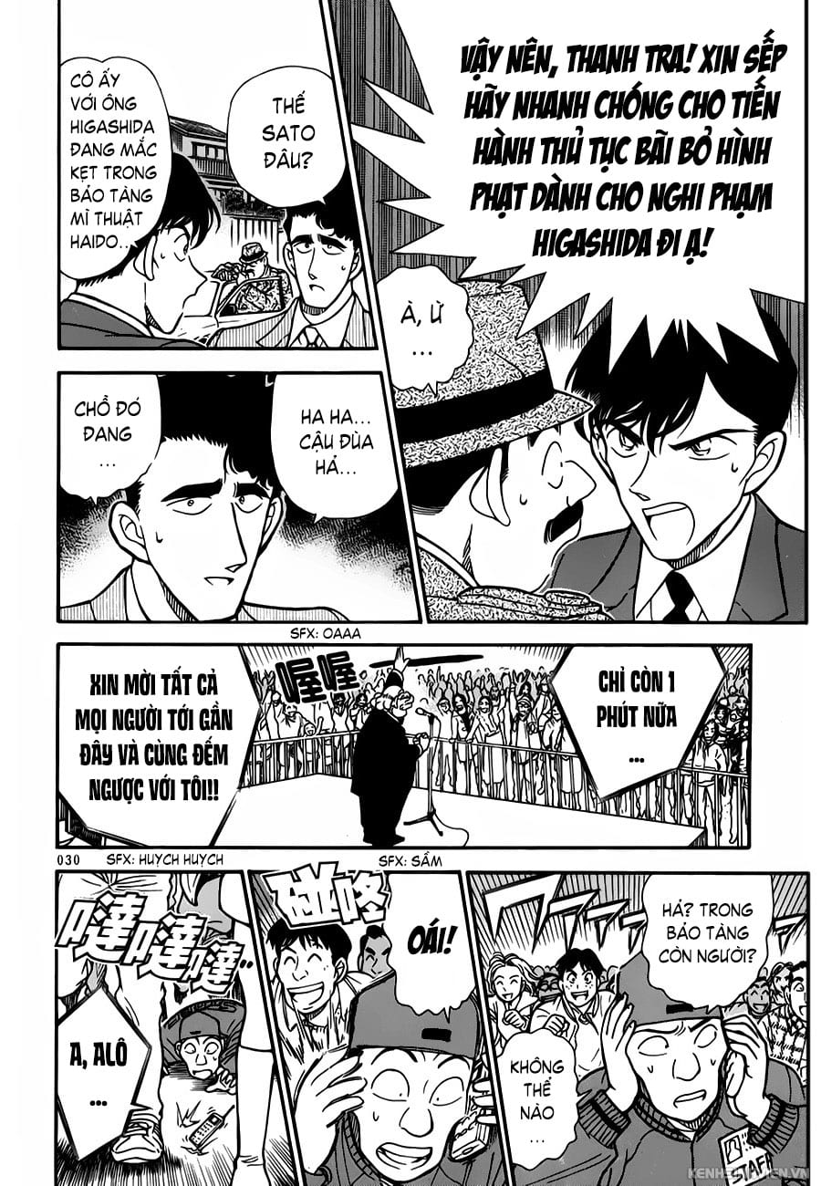 Thám tử lừng danh Conan | Tập 023. Thám tử lừng danh Conan | Tập 023. 184 – manga, gosho aoyama, case closed, tham tu lung danh conan, conan, detective conan, truyen tranh, trinh tham, pha an, truyen conan, doc truyen conan.