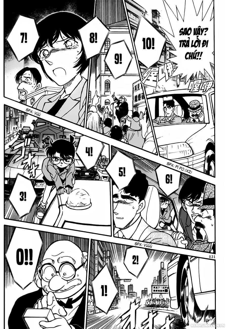 Thám tử lừng danh Conan | Tập 023. Thám tử lừng danh Conan | Tập 023. 349 – manga, gosho aoyama, case closed, tham tu lung danh conan, conan, detective conan, truyen tranh, trinh tham, pha an, truyen conan, doc truyen conan.