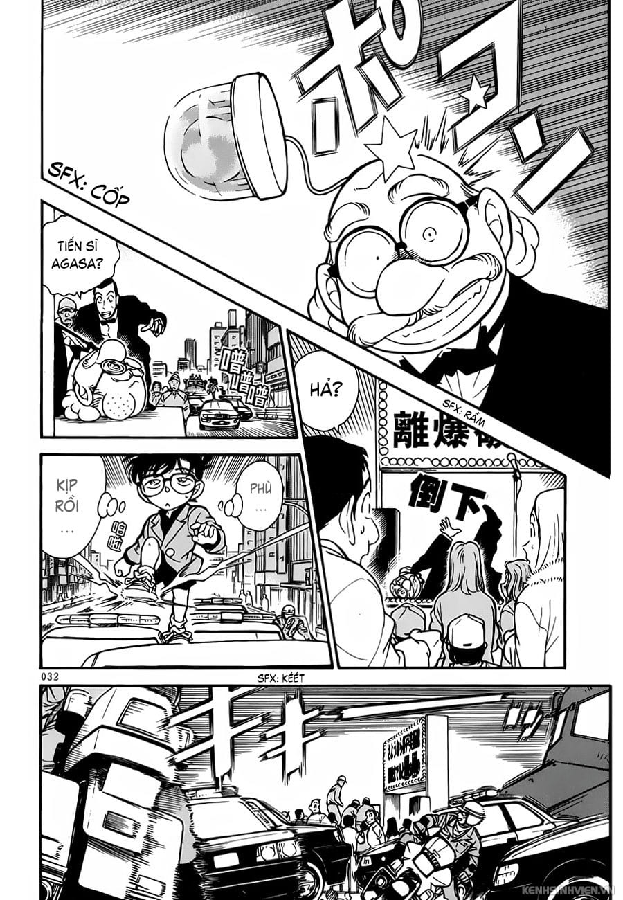 Thám tử lừng danh Conan | Tập 023. Thám tử lừng danh Conan | Tập 023. 756 – manga, gosho aoyama, case closed, tham tu lung danh conan, conan, detective conan, truyen tranh, trinh tham, pha an, truyen conan, doc truyen conan.