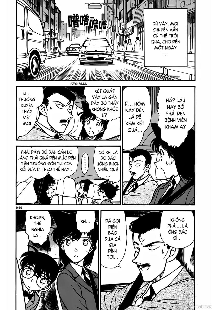 Thám tử lừng danh Conan | Tập 023. Thám tử lừng danh Conan | Tập 023. 068 – manga, gosho aoyama, case closed, tham tu lung danh conan, conan, detective conan, truyen tranh, trinh tham, pha an, truyen conan, doc truyen conan.