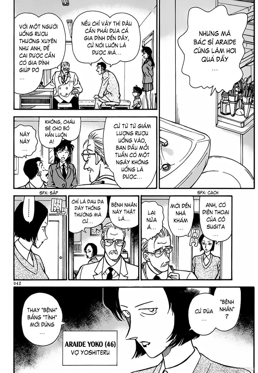 Thám tử lừng danh Conan | Tập 023. Thám tử lừng danh Conan | Tập 023. 112 – manga, gosho aoyama, case closed, tham tu lung danh conan, conan, detective conan, truyen tranh, trinh tham, pha an, truyen conan, doc truyen conan.