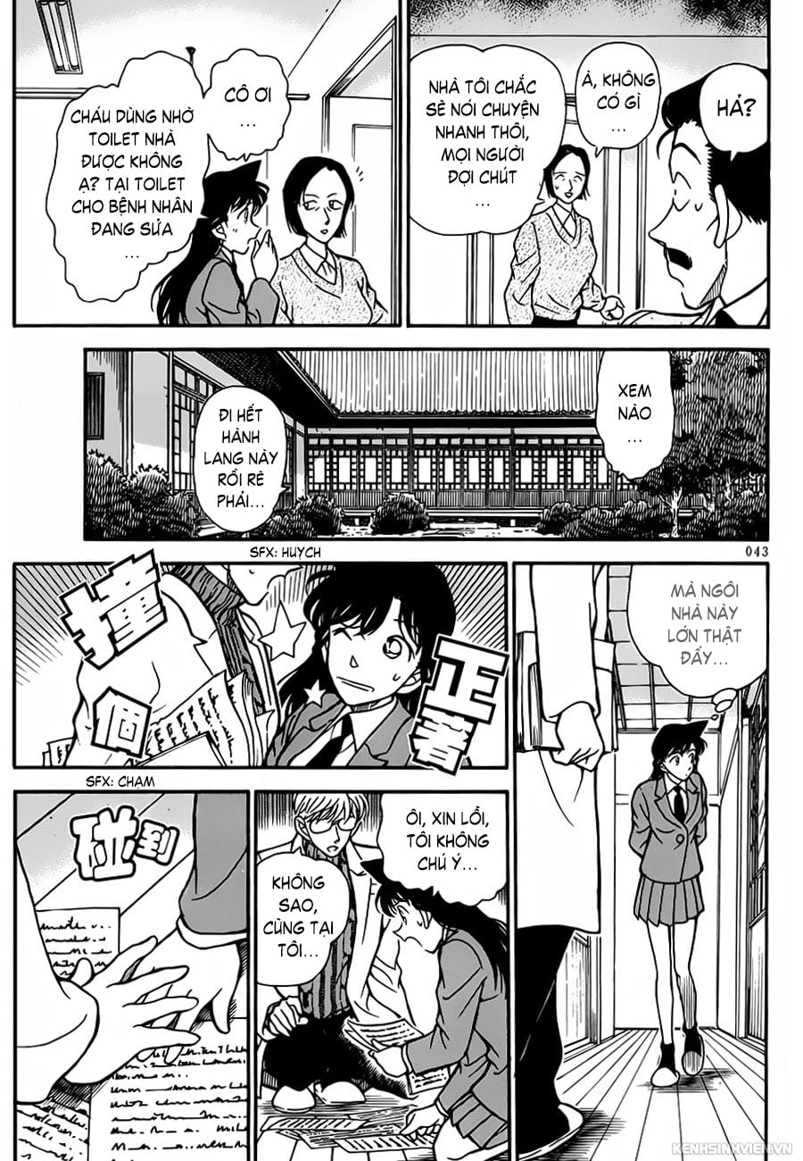 Thám tử lừng danh Conan | Tập 023. Thám tử lừng danh Conan | Tập 023. 826 – manga, gosho aoyama, case closed, tham tu lung danh conan, conan, detective conan, truyen tranh, trinh tham, pha an, truyen conan, doc truyen conan.