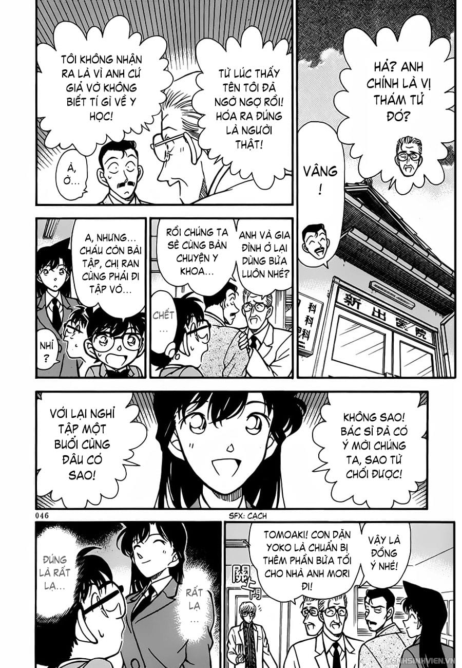 Thám tử lừng danh Conan | Tập 023. Thám tử lừng danh Conan | Tập 023. 651 – manga, gosho aoyama, case closed, tham tu lung danh conan, conan, detective conan, truyen tranh, trinh tham, pha an, truyen conan, doc truyen conan.