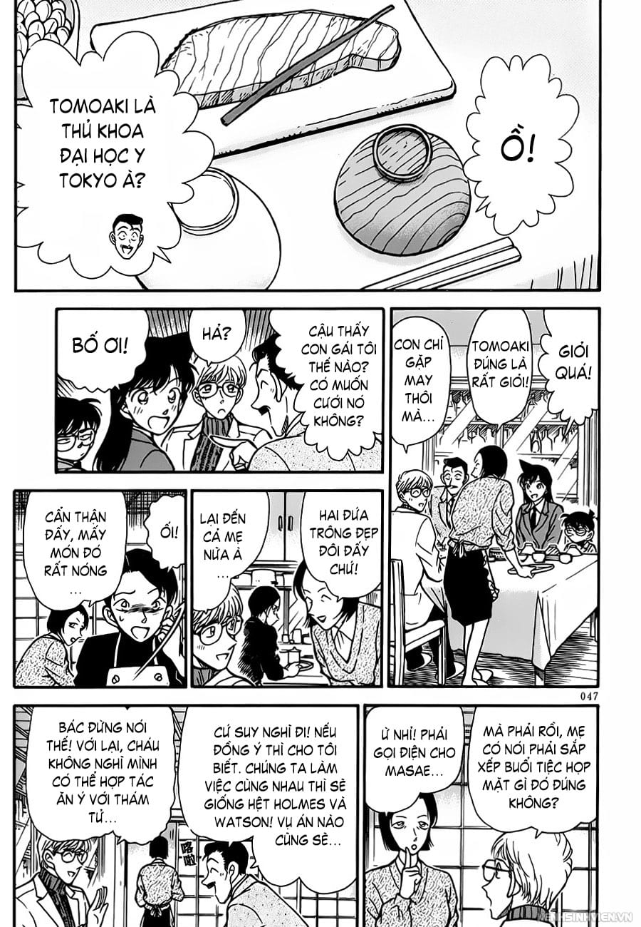 Thám tử lừng danh Conan | Tập 023. Thám tử lừng danh Conan | Tập 023. 134 – manga, gosho aoyama, case closed, tham tu lung danh conan, conan, detective conan, truyen tranh, trinh tham, pha an, truyen conan, doc truyen conan.