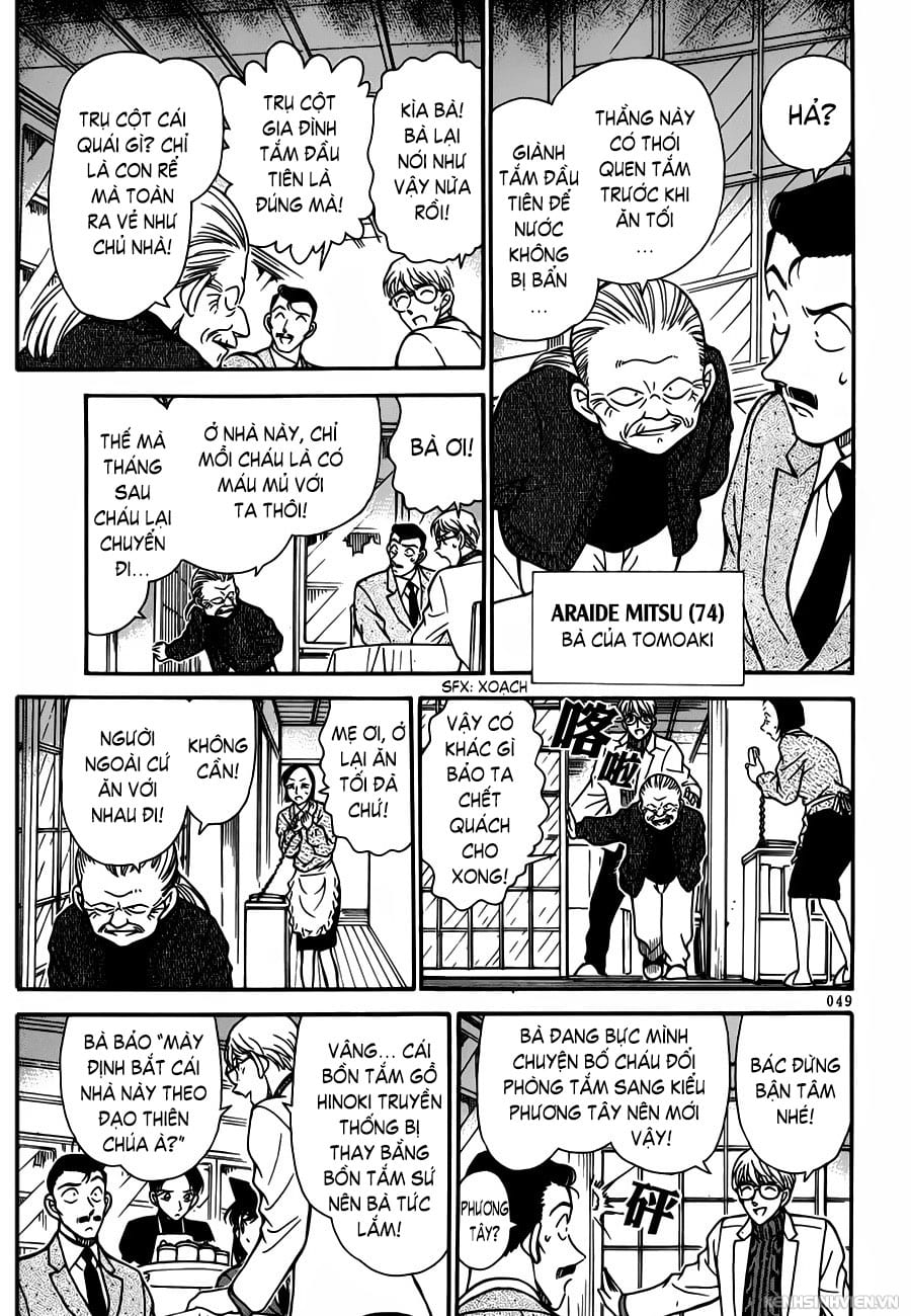 Thám tử lừng danh Conan | Tập 023. Thám tử lừng danh Conan | Tập 023. 003 – manga, gosho aoyama, case closed, tham tu lung danh conan, conan, detective conan, truyen tranh, trinh tham, pha an, truyen conan, doc truyen conan.
