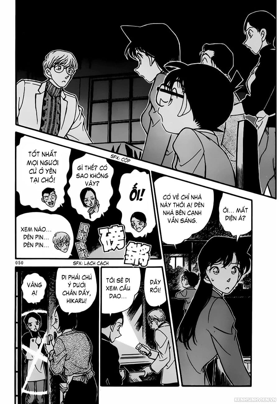 Thám tử lừng danh Conan | Tập 023. Thám tử lừng danh Conan | Tập 023. 861 – manga, gosho aoyama, case closed, tham tu lung danh conan, conan, detective conan, truyen tranh, trinh tham, pha an, truyen conan, doc truyen conan.